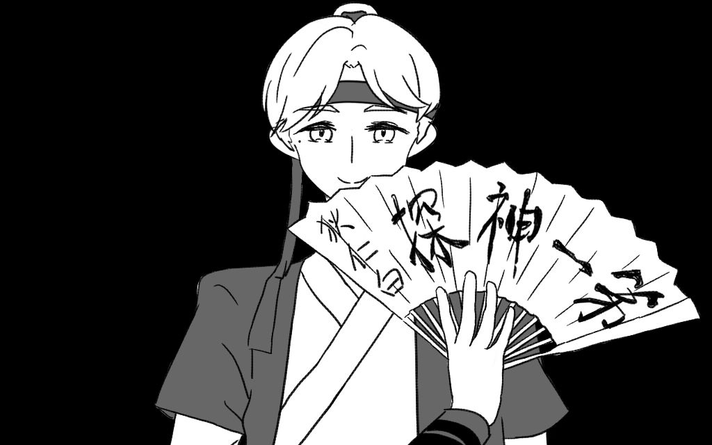 白敬亭2018生贺-无罪说手书