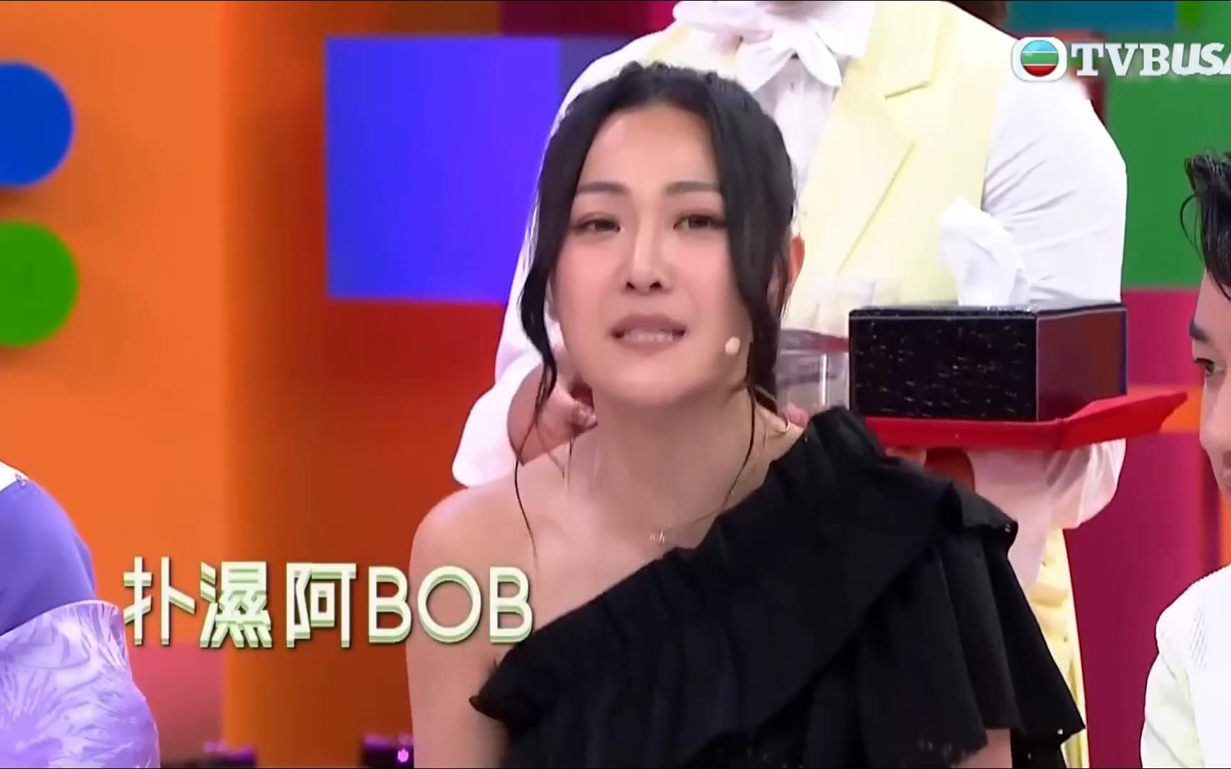 bob林盛斌老婆图片