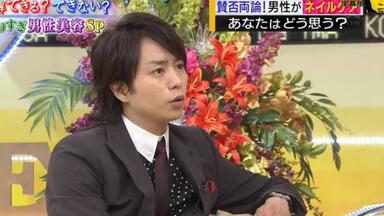 松本润】【熟】 UNQIKUGUN-10042_哔哩哔哩_bilibili