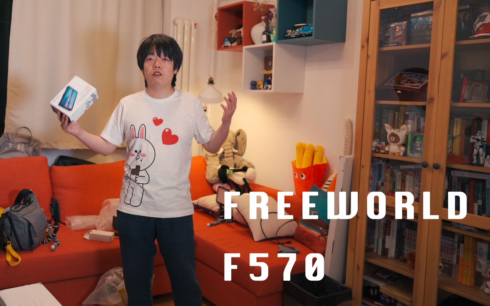 FREEWORLD 富威德 F570 简单体验哔哩哔哩bilibili