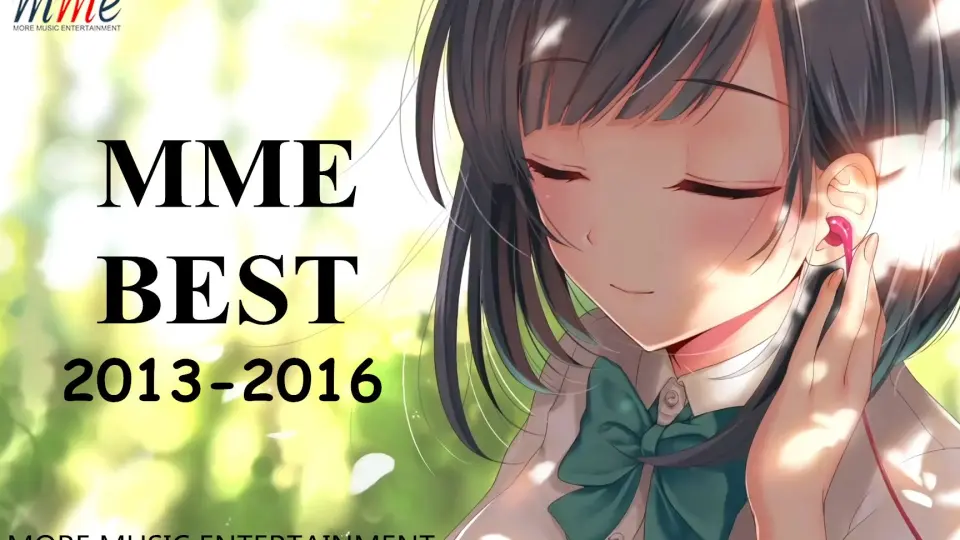 2枚組】MME BEST 2013-2016 CD - アニメ