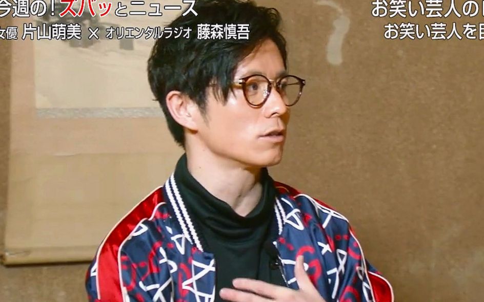 直白新闻#12「向东方收音机藤森慎吾听取工作观.搞笑艺人也有战略?」