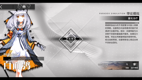 から厳選した 【角峰様専用】 - www.paminne.com