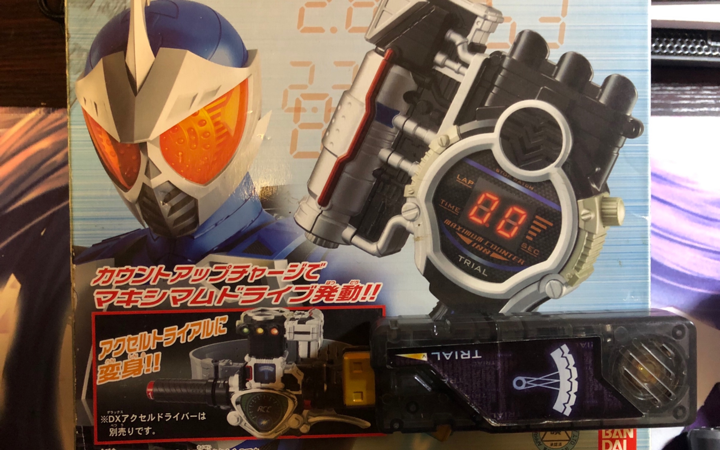 假面骑士accel强化道具dxtrial记忆体测评附带扭蛋trial记忆体对比