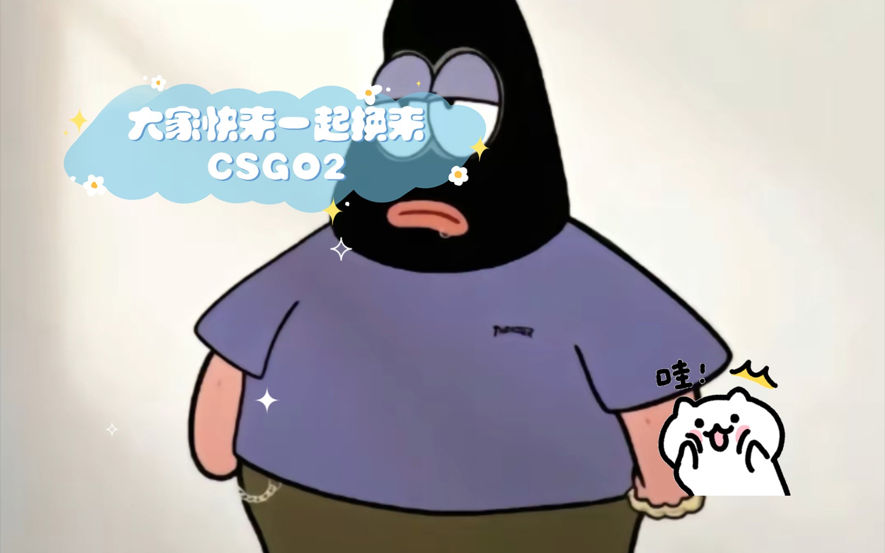 csgo毛子steam头像图片