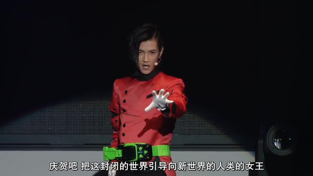 惊红沃兹出现月读成女王