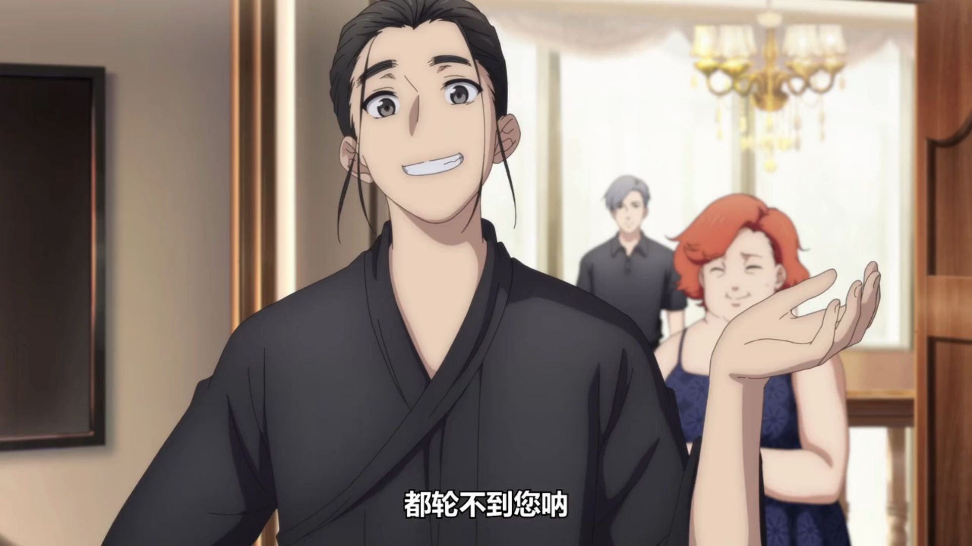 一人之下的王也和父亲的逗人对话