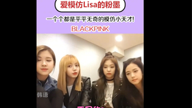 防弹粉丝婚礼歌单完整版 笑死我了真的很适合 哔哩哔哩 つロ干杯 Bilibili