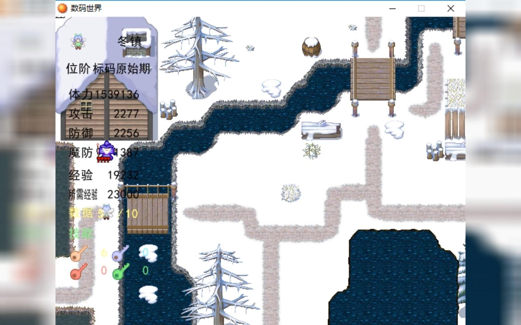 剑崎魔塔数码世界第三期好亲民的塔