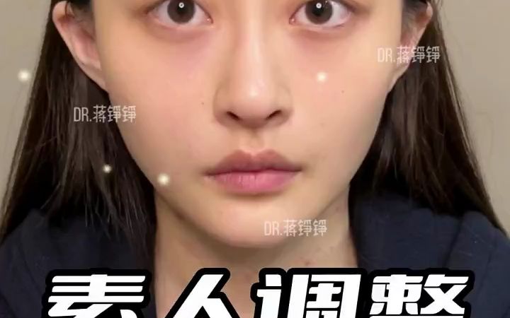 [图]【素人逆袭】大妈变少女是种什么体验？小姐姐亲自演示！