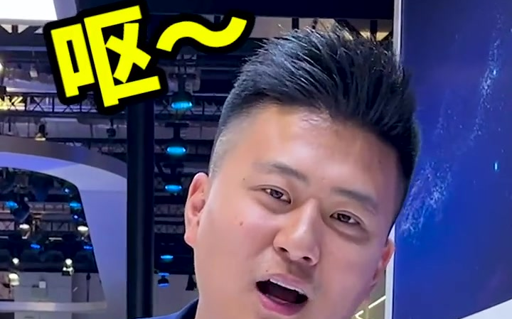 小刚学长给蔡蔡定了台小鹏p5?