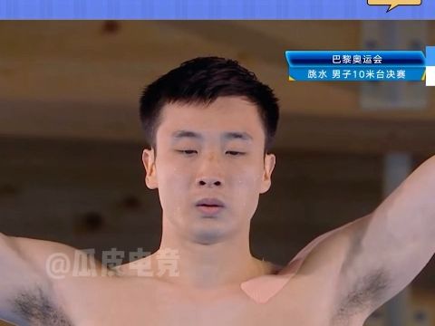 中国历届奥运会男子十米跳台冠军盘点哔哩哔哩bilibili