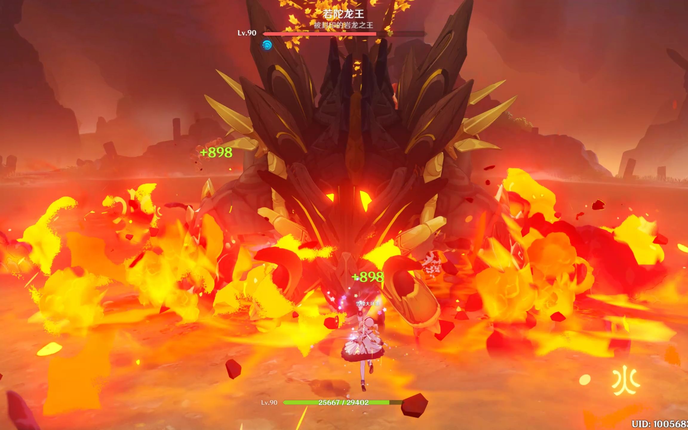 原神重压4k版若陀龙王战斗bgm实在太燃了请戴上耳机享用