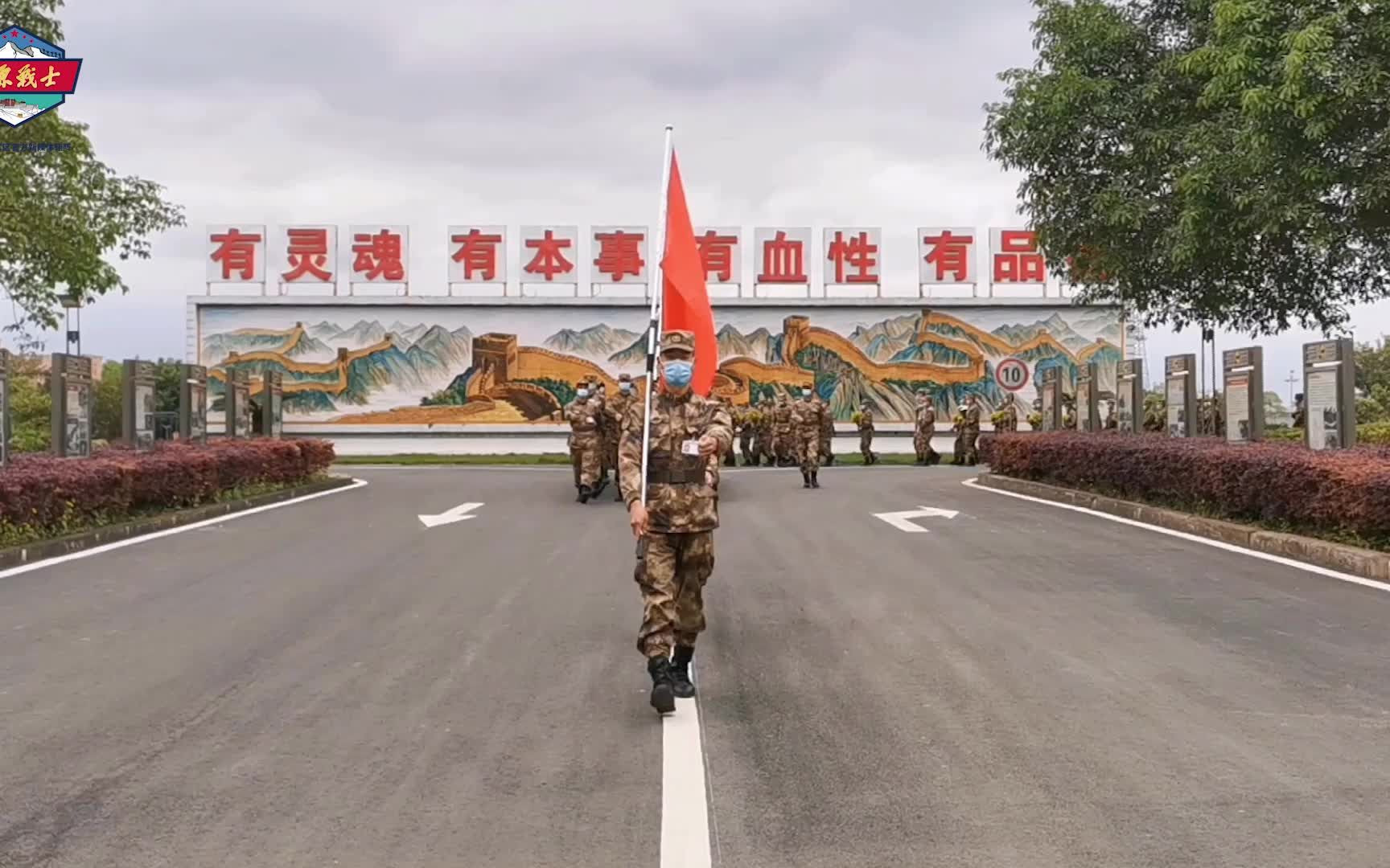 [图]清明缅怀先烈，上好新兵第一课