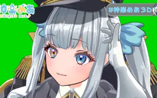 桃色单恋 搜索结果 哔哩哔哩 Bilibili