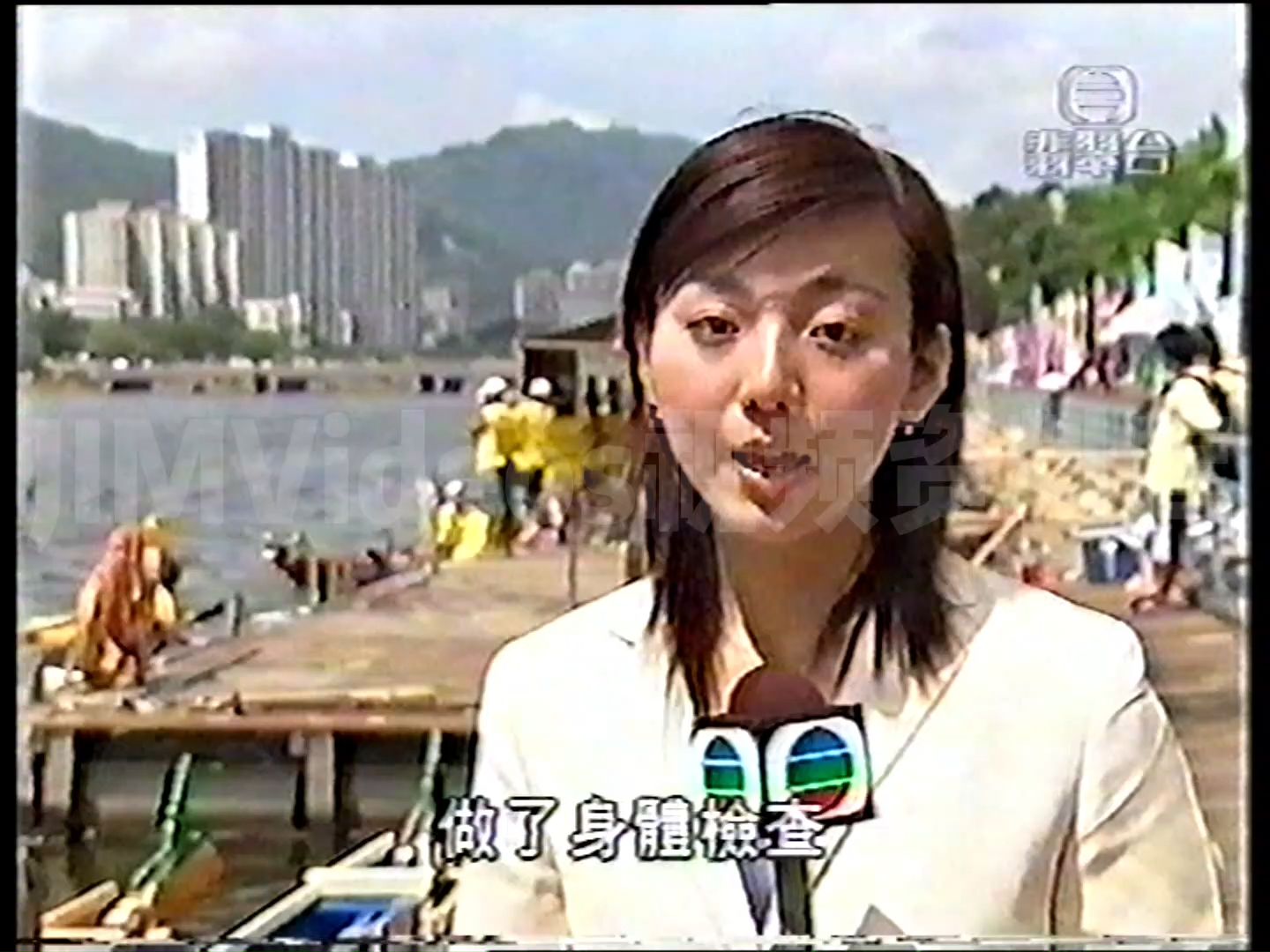 翡翠台 2004年版图片