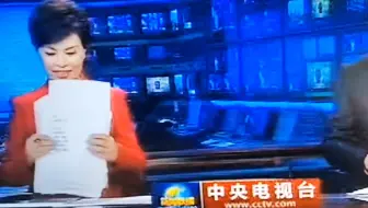 十多年前的新闻联播，承包收稿时主播们的笑容