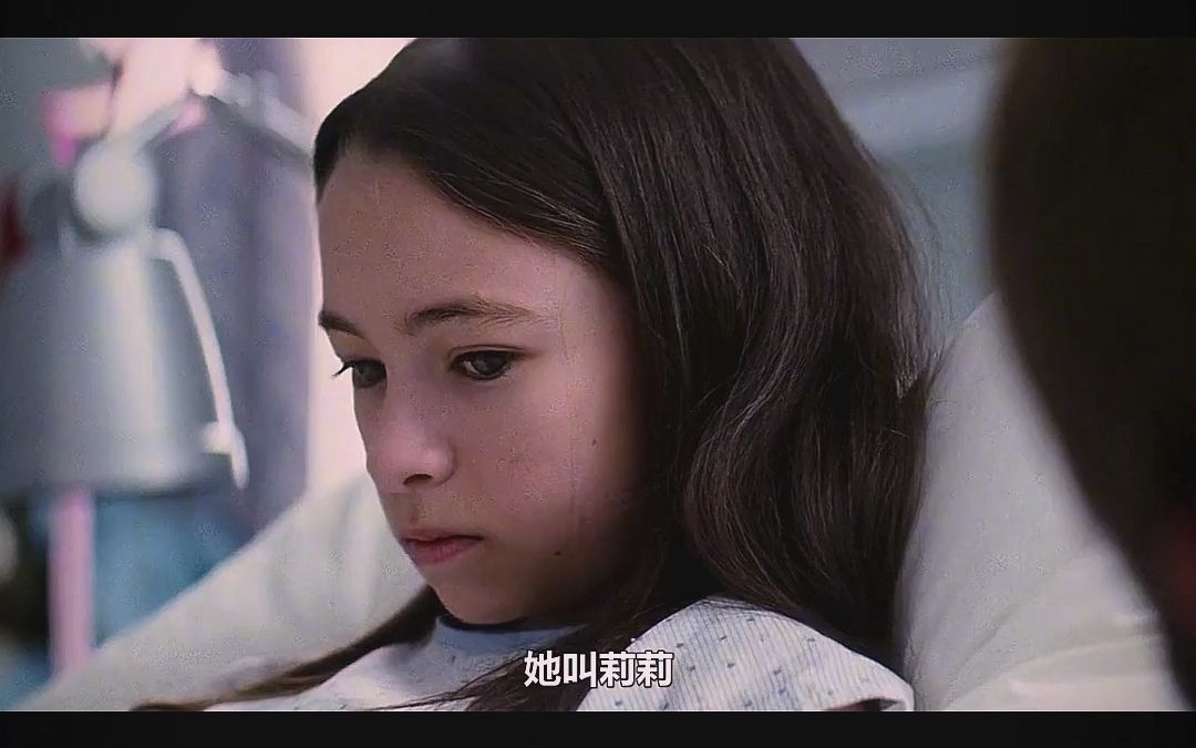《第39号案件》这对父母也太恶毒了,竟要烤熟自己的女儿!