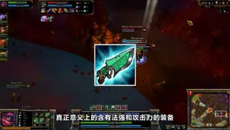 第14集 老装备回忆：最意难平的装备，虽然超模却因为冷门而惨遭移除！  #科技枪