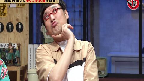 19 08 24 ひねくれ3 秋元真夏南キャン山里ハライチ岩井三四郎小宮vs若き成功者の名言 哔哩哔哩 Bilibili 19 08 24 ひねくれ3 秋元真夏南キャン山里ハライチ岩井三四郎小宮vs若き成功者の名言 哔哩哔哩 Bilibili