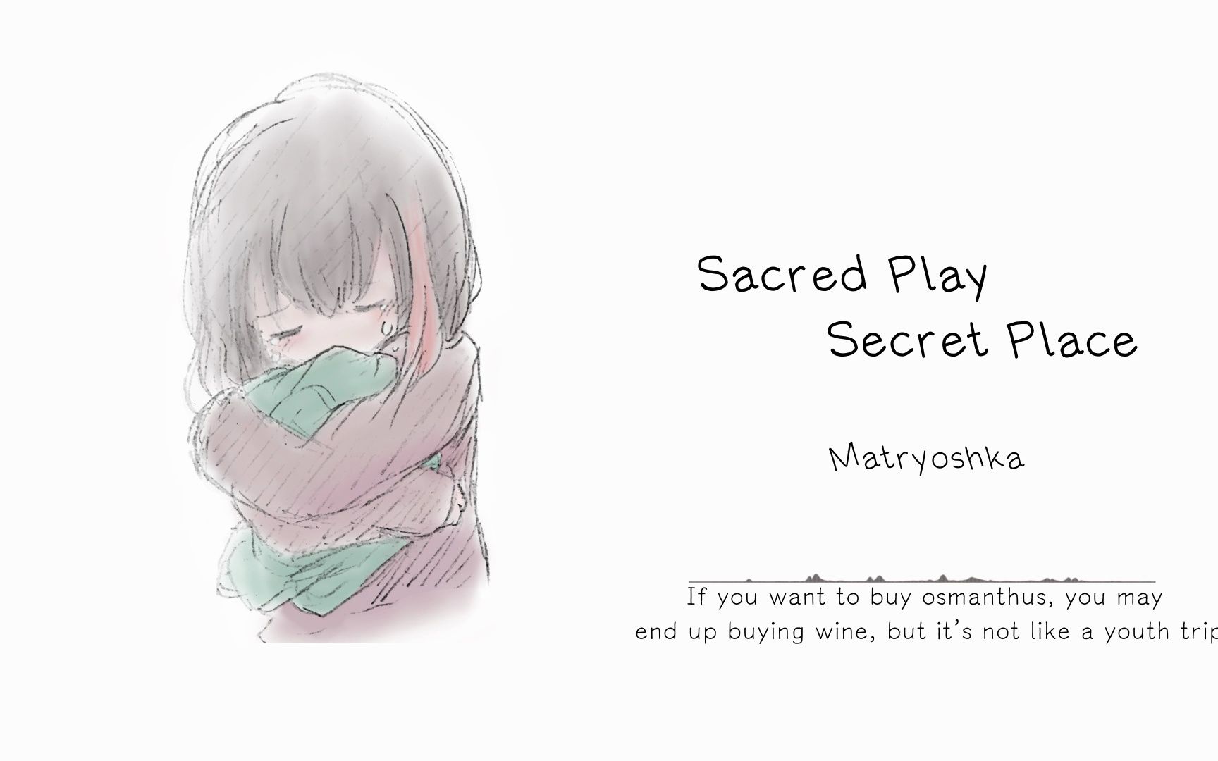 [图]“安安静静地听，认认真真地活！”||《Sacred Play Secret Place》