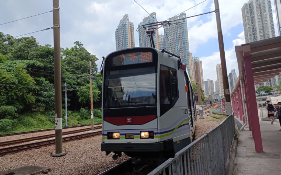 【港铁】轻铁507线第四期列车1131往屯门码头方向进市中心站