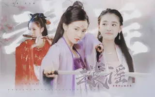 楠鈴音 搜索结果 哔哩哔哩 Bilibili