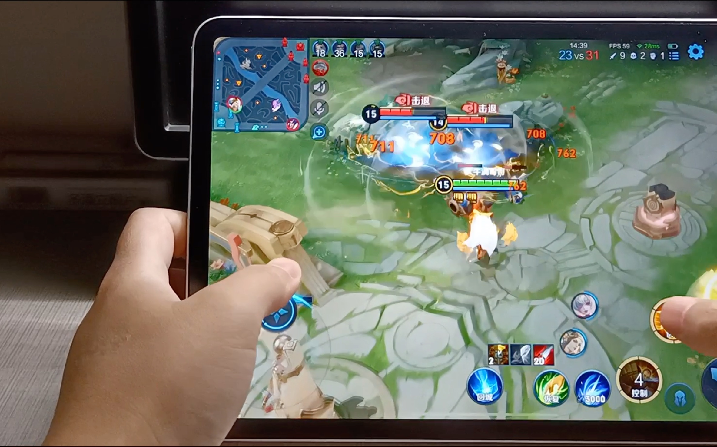 m1ipadpro玩王者荣耀带妹上分达摩逆风秀一波