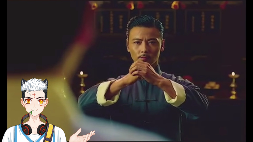 自我介绍下@咏春,张天志!咏春,叶问!