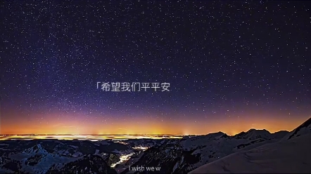 活动作品再见2021平院来年再见