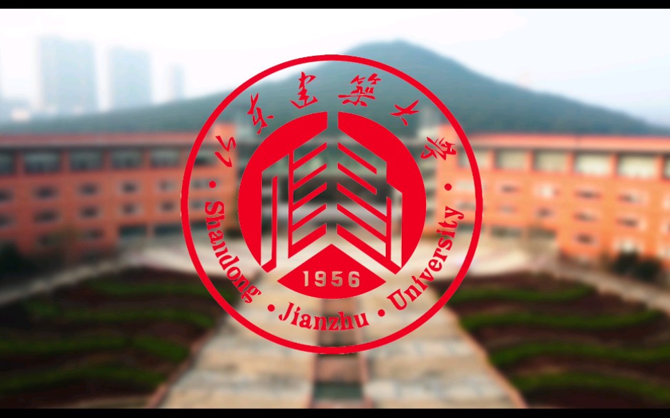 [图]这个秋天独属于山建学子的浪漫——鸟瞰山东建筑大学