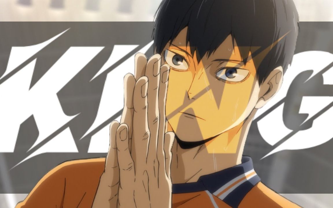 影山飛雄 王様】ハイキュー ピンズ 影山 王様 日向＆影山(王様ver.)缶