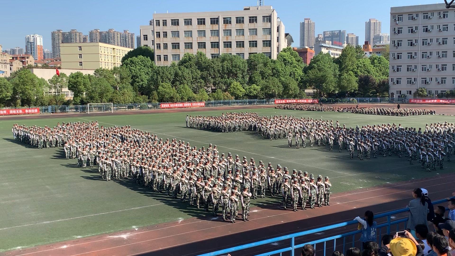 武汉光谷职业学院 军训汇演项目 花样表演哔哩哔哩bilibili