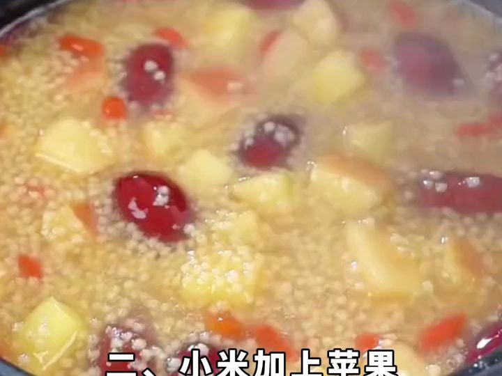 食疗养生食谱 喝出好气色 饮食哔哩哔哩bilibili