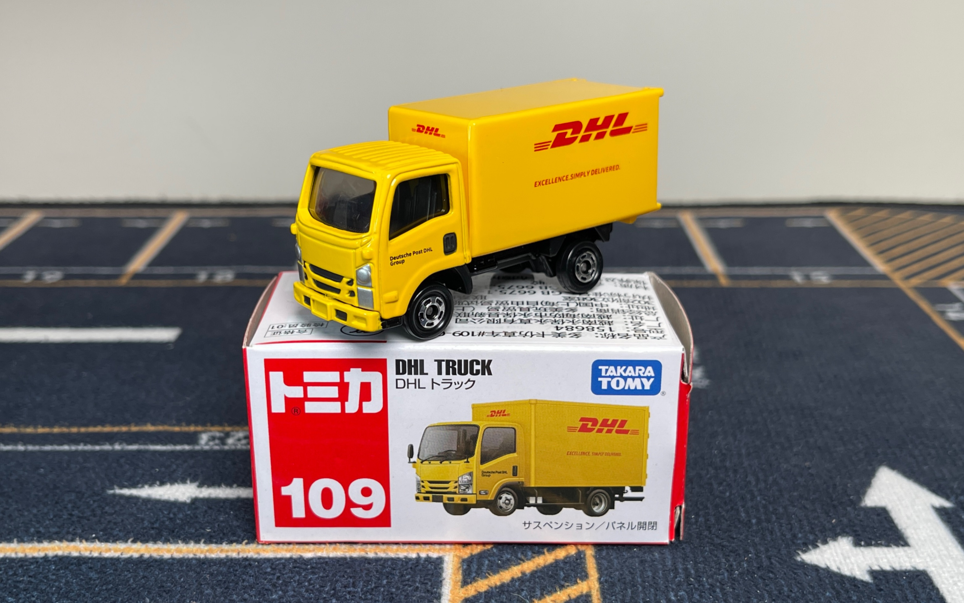 多美卡 takara tomy 109号 五十铃 isuzu elf dhl 快递运输卡车