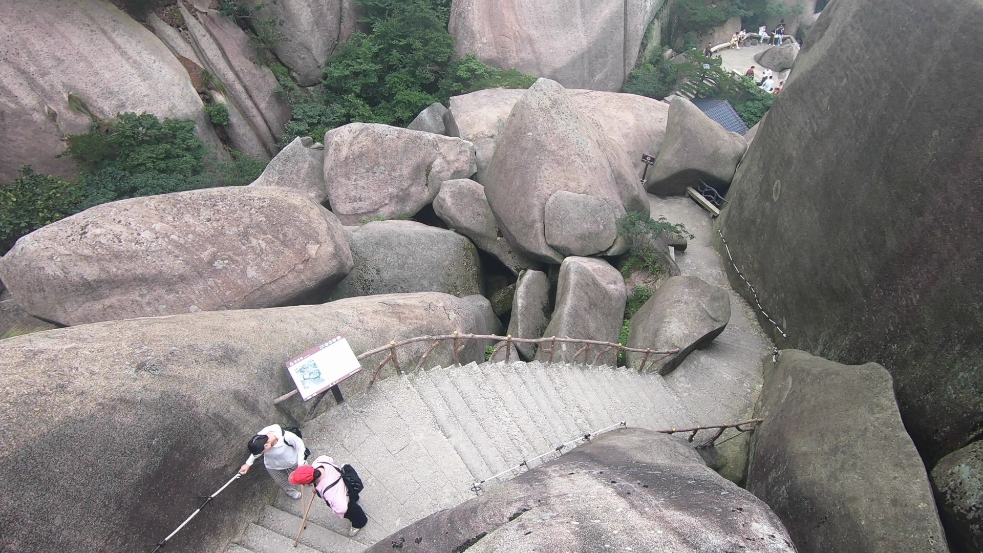 安徽天柱山,大自然鬼斧神工,石头真的大