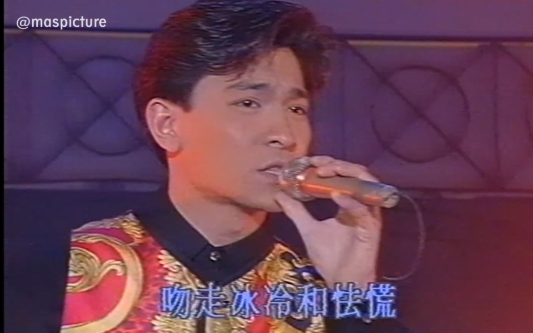 刘德华  火烫【1992 Live】VHS 1080P 50FPS哔哩哔哩bilibili