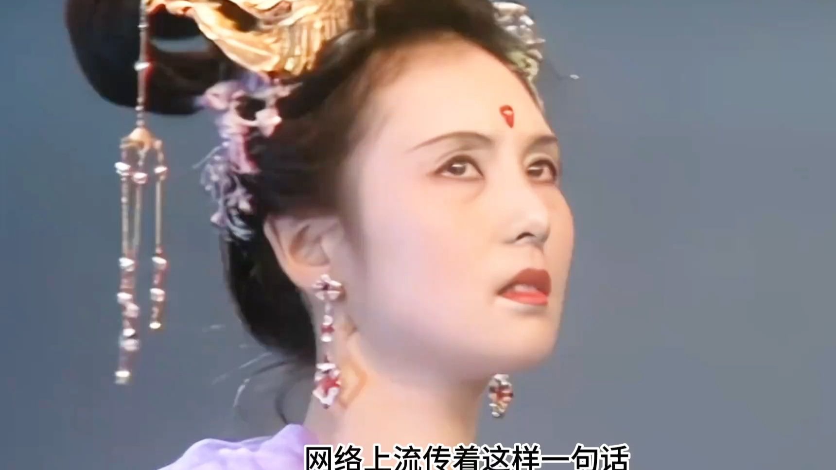 杨导：当年我在全国各地选了几十个美女，你们却只盯着猴子和猪看。