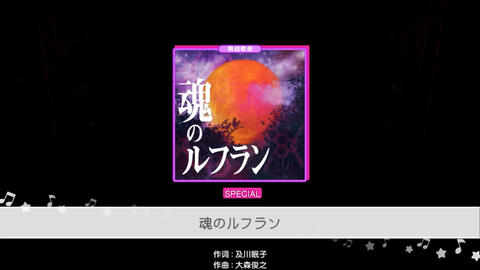 Bang Dream 魂之轮回 Sp难度fc Lv26 哔哩哔哩 Bang Dream 魂之轮回 Sp难度fc Lv26 哔哩哔哩