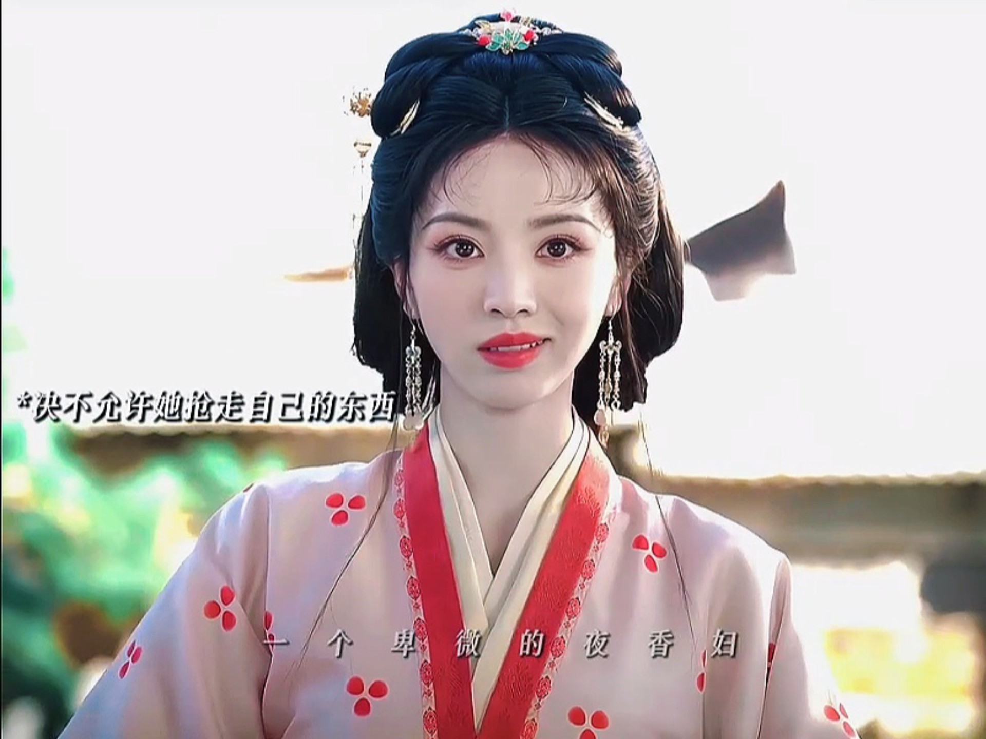 【嫁金钗】君黛还是个掌公主呢，被退亲上去就是一巴掌，这是对谁都狠啊，小田一人分饰两角真的好带感呀
