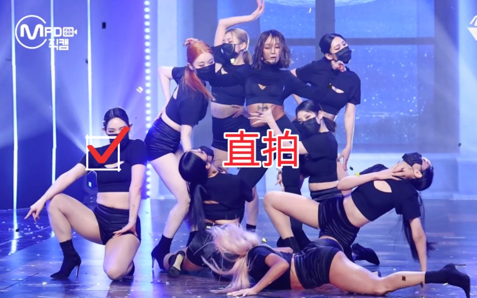 [图]【全屏直拍＋竖屏直拍】孝琳——Layin'Low 20220103@Ment M！Countdown（重生之我是老婆身上的小纸片）