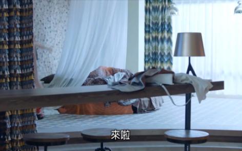 欢乐颂 曲筱绡的恋爱课堂