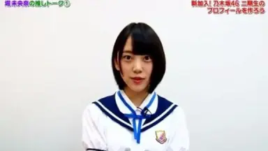 推しどこ-哔哩哔哩_Bilibili