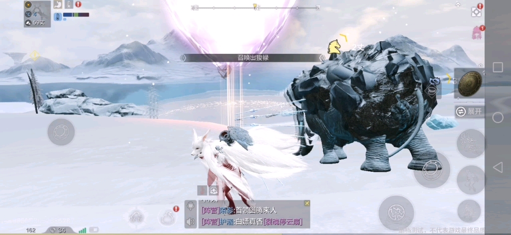 妄想山海捕兽夹放刷新点有奇效哦_哔哩哔哩_bilibili