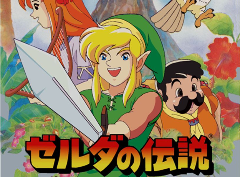 塞尔达传说梦见岛三首曲子