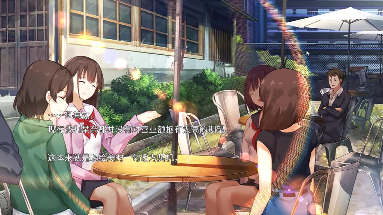 泡沫冬景 第十八期--【好事成双】