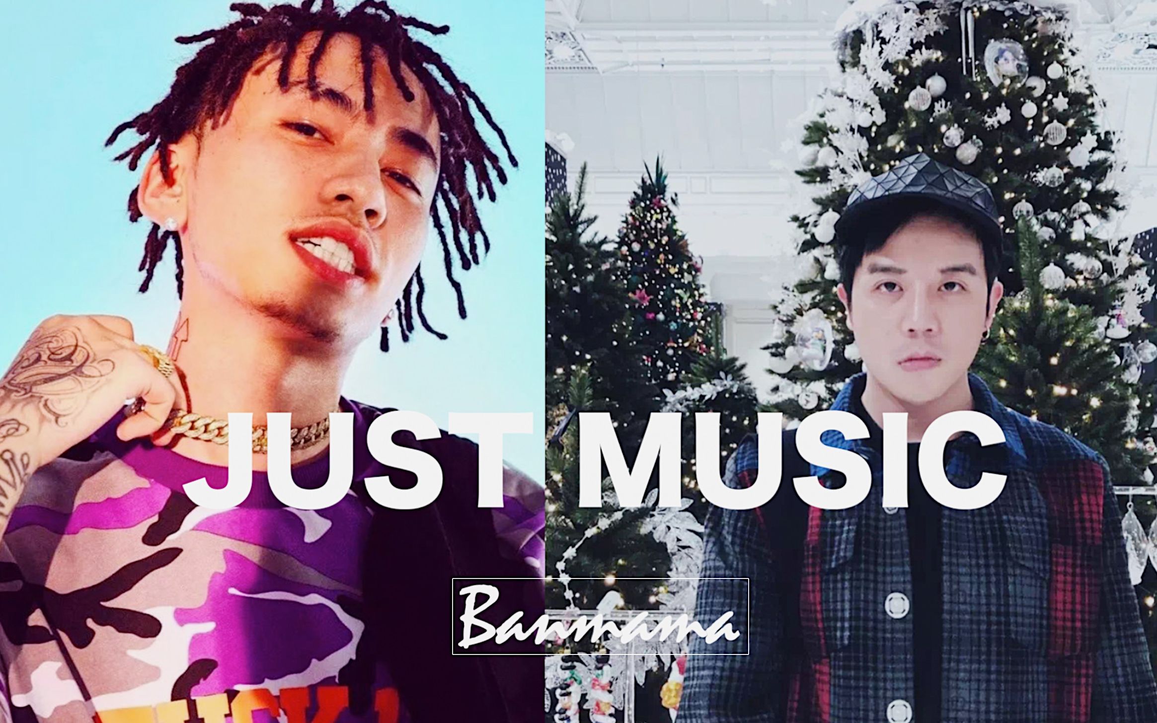 _cover/马思唯 (b站全网模仿马思唯最像的唱腔)