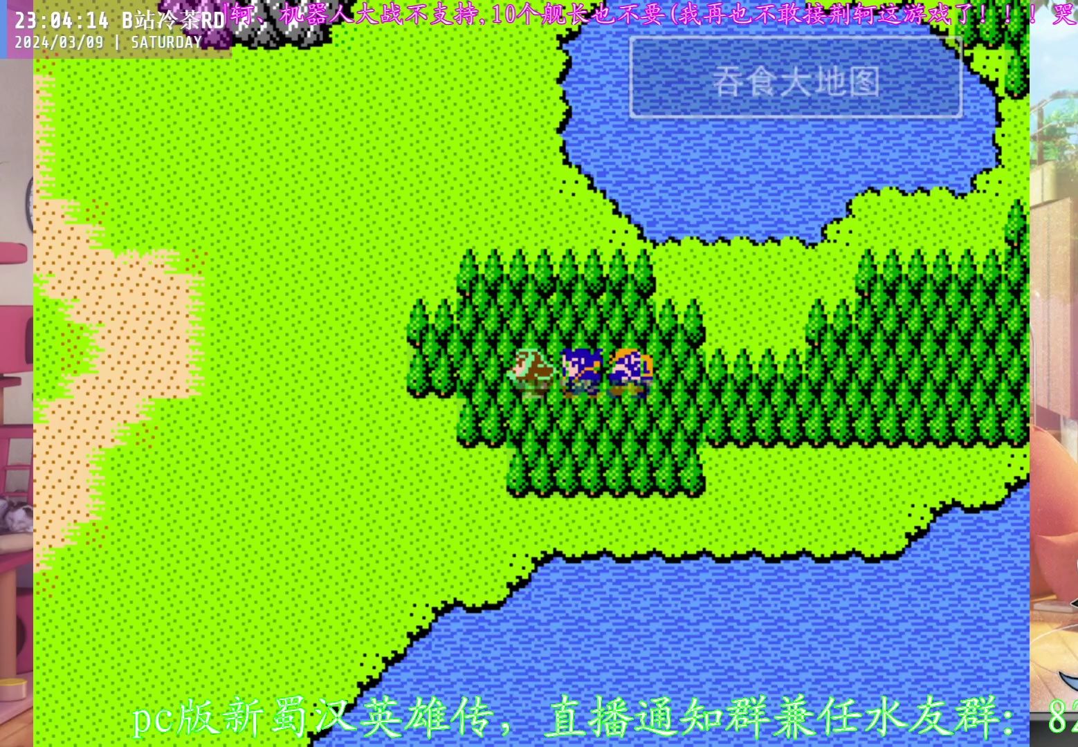 猛男都是挑战最高难度100倍兵力12 【吞食天地ii】