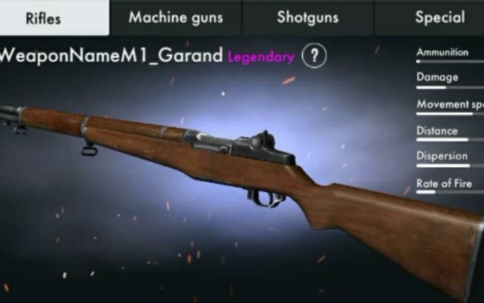 世界战争英雄m1加兰德叮