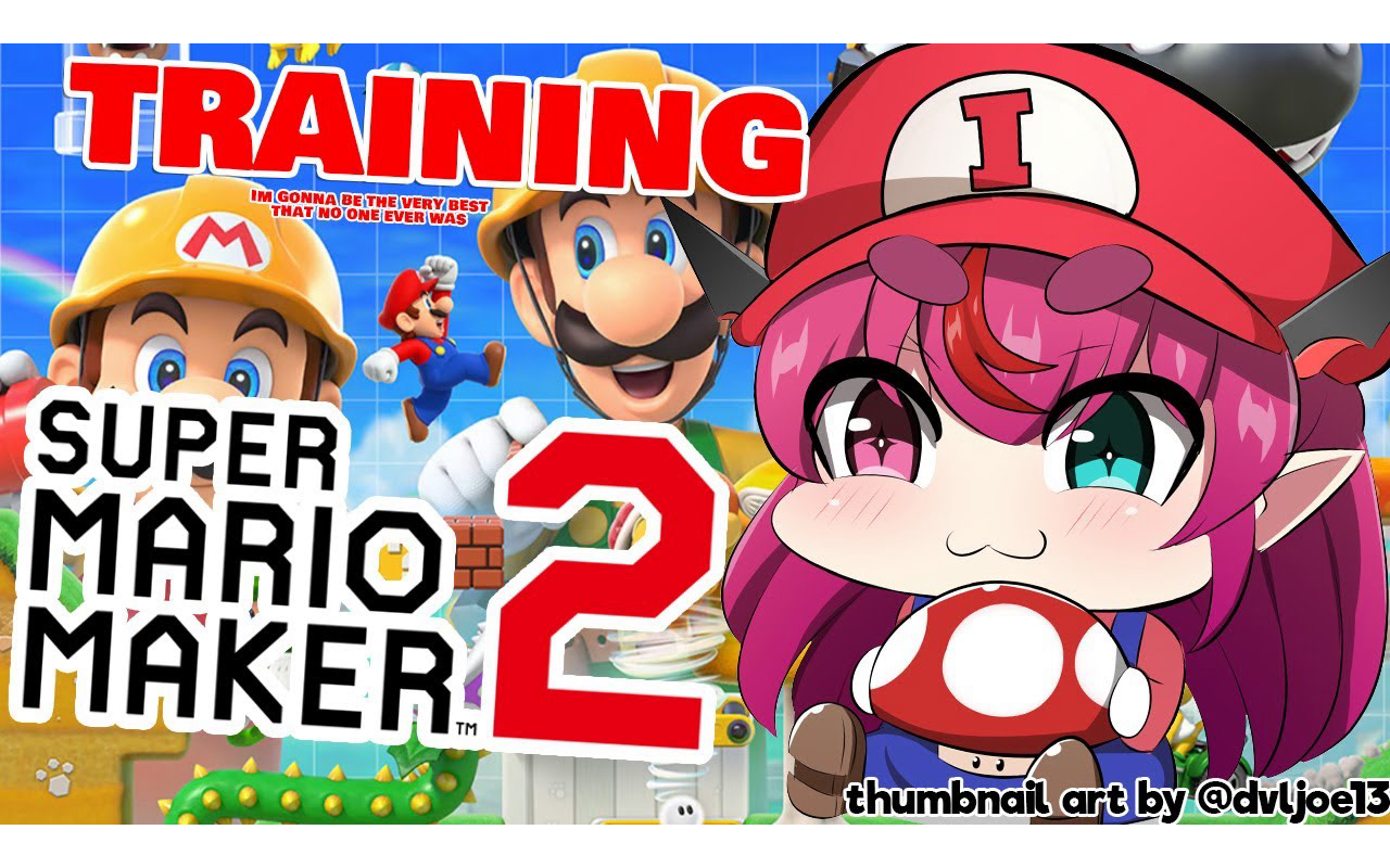 【mario maker 2】challenging the extreme practice course